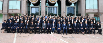 科尔沁左翼后-首屏背景图