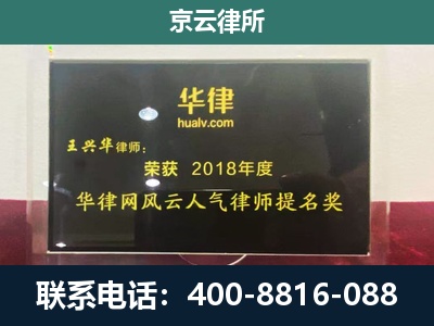 科尔沁左翼后-企业展示图